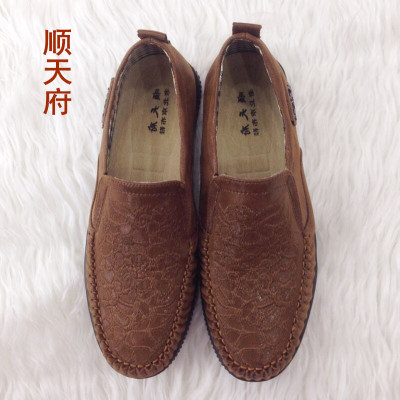 老北京布鞋男鞋春款男士商务休闲舒适透气鞋软底鞋子中老年爸爸鞋