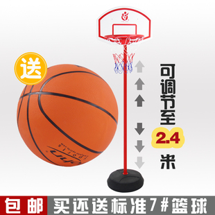 宏登 篮球架可升降 青少年投篮框架可移动户外家用 篮球框