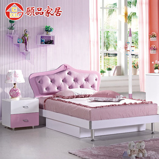 正品包邮青少年四件套现代韩式儿童家具1.2/1.5米木质床特价Q656