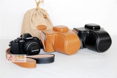包邮 奥林巴斯EM10相机包 E-M10真皮皮套 EM10一代专用