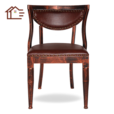 宝丰欧式复古怀旧铁艺酒吧椅吧凳宜家创意休闲椅子实木靠背椅特价