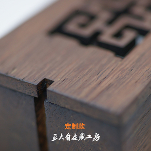 藏式鸡翅木整木加工镂空雕刻香盒红木香炉木质香薰炉包邮红木香盒
