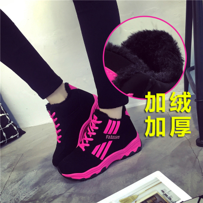 2015冬季新款加绒保暖运动鞋女休闲加厚跑步鞋韩版高帮保暖学生鞋