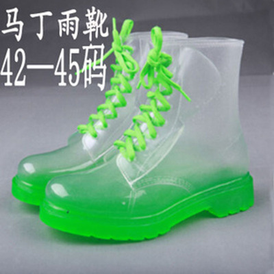 新款时尚透明马丁雨鞋雨靴男士韩国水晶果冻平底大码防滑防水胶鞋