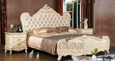 惊爆特价欧皇玫瑰8805欧式双人床2.2米加长真皮床法式婚床公主床