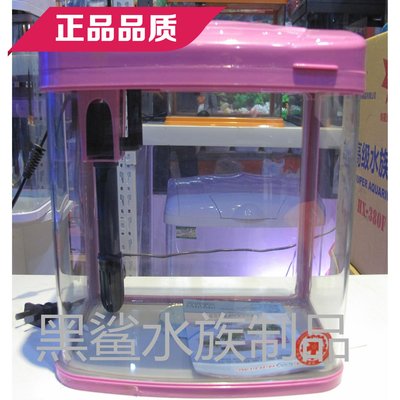 闽江爆款促销正品23CM小型生态玻璃鱼缸彩色迷你热带金鱼缸水族箱