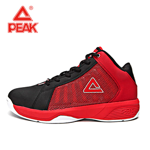 Peak匹克篮球鞋2015新款男球鞋减震耐磨透气高帮战靴专业运动鞋