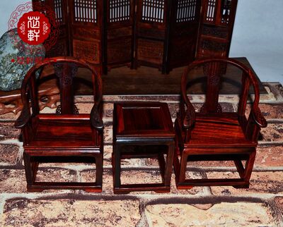 中式古典老挝大红酸枝仿明清微型家具皇宫圈椅