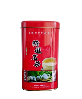 红茶 茶叶罐子 通用 茶叶包装盒 空盒 茶叶盒 大铁盒250g/ 半斤装