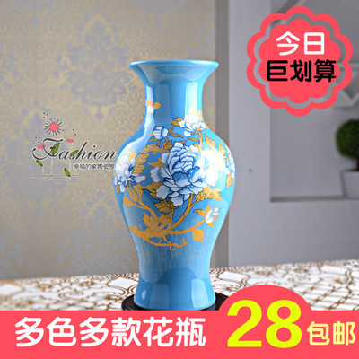 景德镇陶瓷器摆件手工中国红花瓶牡丹花明清古典礼品包邮促销鱼尾