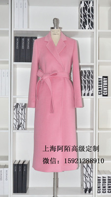 上海阿陌高级定制  双面加厚修身长款西装领粉色羊绒大衣