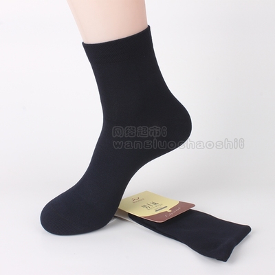 美国露丝卡木纤维男士袜子中筒 抗菌 防臭 黑色点状商务袜 纯木棉