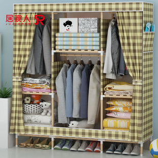 19mm特大号实木衣柜木质简易布衣柜1.5米宽高双人组装衣橱1.5C