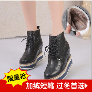 韩版黑白色加绒女鞋冬季系带内增高短靴新款真皮坡跟马丁靴女2015
