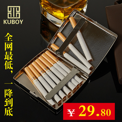 KUBOY酷宝 男士创意超薄 拉丝不锈钢烟盒20支 商务礼品生日礼物