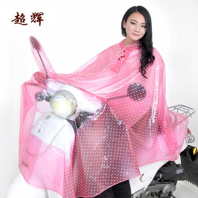 新款加大自行车电动车单人雨披PVC塑料 透明时尚学生成人波点雨衣