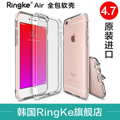 RingKe韩国Air苹果6s手机壳iPhone6保护套TPU硅胶透明新款4.7寸软