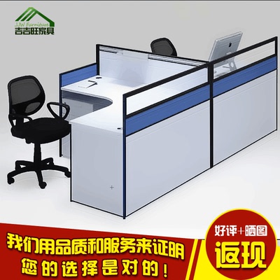 重庆办公家具工位屏风职员办公桌椅组合简约现代 办公桌书桌书架