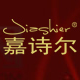 jiashier旗舰店