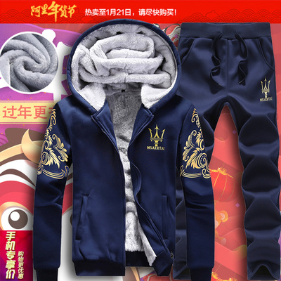 冬季大码男士卫衣加绒加厚韩版休闲运动套装男青少年外套棒球服
