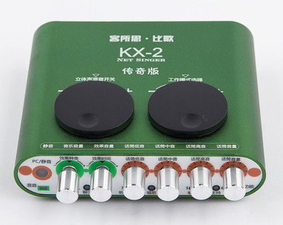 XOX/客所思kx-2传奇版usb独立声卡 外置声卡