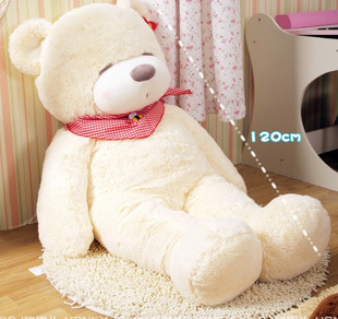 1.2米瞌睡熊 泰迪熊 抱抱熊 毛绒玩具林嘉欣公仔大熊