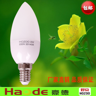 E14 3W LED尖泡塑胶铝材厂家直销球灯泡批发特价螺口节能光源包邮