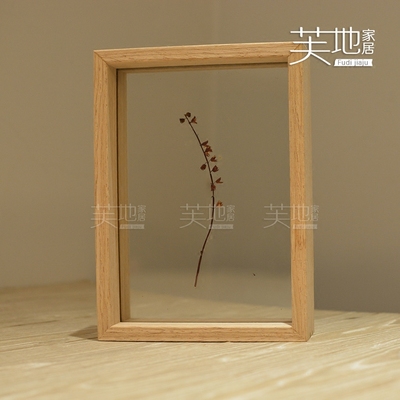 摆桌透明玻璃双面相框植物标本框北欧宜家方5寸6寸7寸8寸DIY装饰