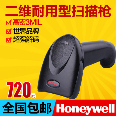 Honeywell霍尼韦尔3800g高密3MIL一维影像式条码扫描枪可读PDF417