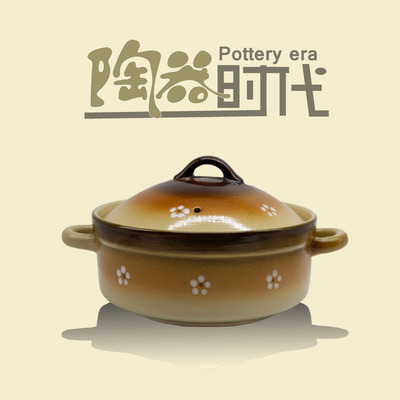 原火 砂锅 汤煲 炖锅 组合煲 耐高温 锂瓷煲 彩色砂锅 陶瓷 包邮