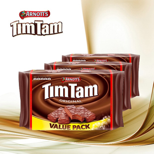 现货 澳洲进口食品零食timtam巧克力威化饼干330g *3儿童节特价