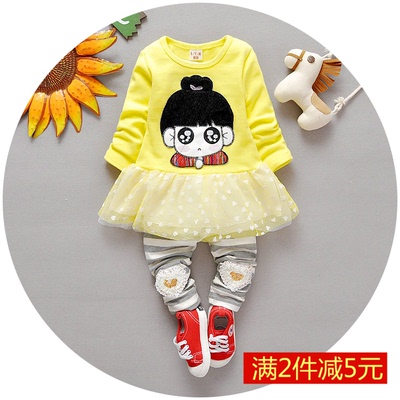 女宝宝春装套装0-1-2-3周岁2016新款韩版纯棉女童长袖婴幼儿童装4