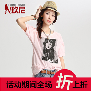 2016夏季新品韩版人物圆领短袖印花中长款女式百搭图案T恤