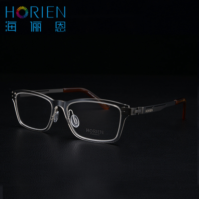 海俪恩/HORIEN 不锈钢镜架平光近视眼镜架可配近视镜片7100054