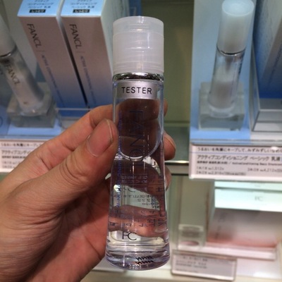 日本直邮fancl滋润修护基础化妆水（滋润）保证新鲜日期