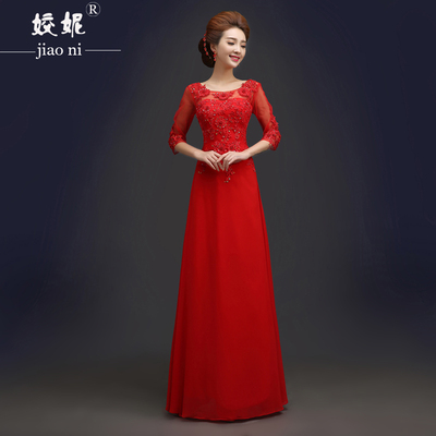 红色新娘结婚礼服2015夏季时尚新款中式中袖绑带长款修身敬酒服女