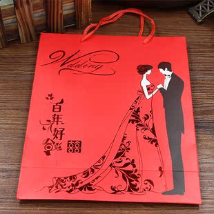 婚礼结婚回礼袋手提袋子喜糖盒袋子婚庆用品批发创意礼品袋子西安