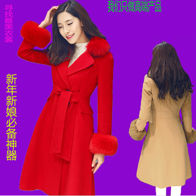 韩版新娘大衣加厚毛呢红女装毛呢外套修身时尚大码中长款冬装学生