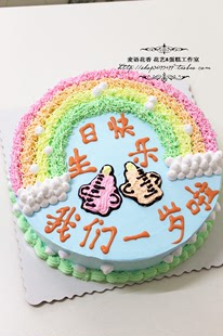 沈阳同城外送彩虹蛋糕生日聚会纪念日私人定制进口色素无反式脂肪
