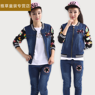 2015新款女童春秋装韩版女大童牛仔卫衣三件套青少年少女运动套装