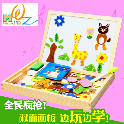 木丸子动物磁性拼拼乐 宝宝益智立体拼图双面画板 儿童积木玩具