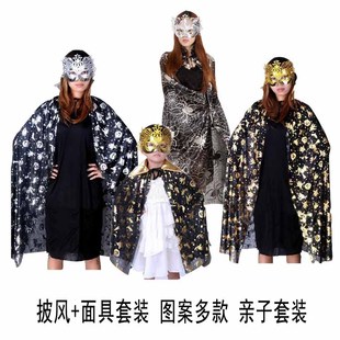 万圣节儿童服装南瓜披风配金粉面具巫婆装扮服装女童男童派对服饰
