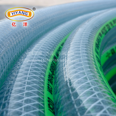 PVC绿线网管橡胶无毒防冻加厚园艺网纹水管家用自吸泵塑料软管