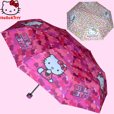 正品Hello Kitty儿童雨伞小学生三折伞女孩雨伞遮阳伞超轻晴雨伞
