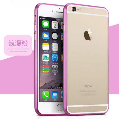 苹果6plus金属边框 iphone 6plus手机壳 保护套 苹果6plus外壳