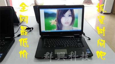 二手笔记本电脑NEC  15.6寸i3二代宽屏   超轻超薄  全网最便宜