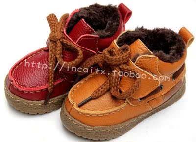 宝宝鞋子冬1-2-3岁 学步鞋男女加绒软底 儿童全牛皮加厚棉鞋韩