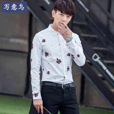男士长袖衬衫男青少年韩版修身衬衣男学生休闲潮流外套秋冬季新款