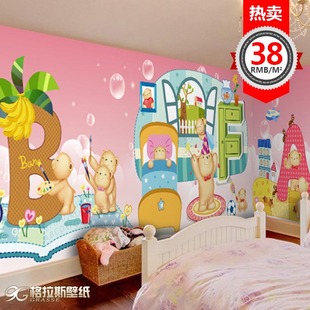 可爱卡通泰迪熊大型壁画个性儿童主题房墙纸主题咖啡餐厅无纺壁纸