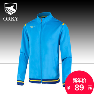 ORKY新款秋冬运动训练服长袖男成人儿童足球服外套休闲出场服